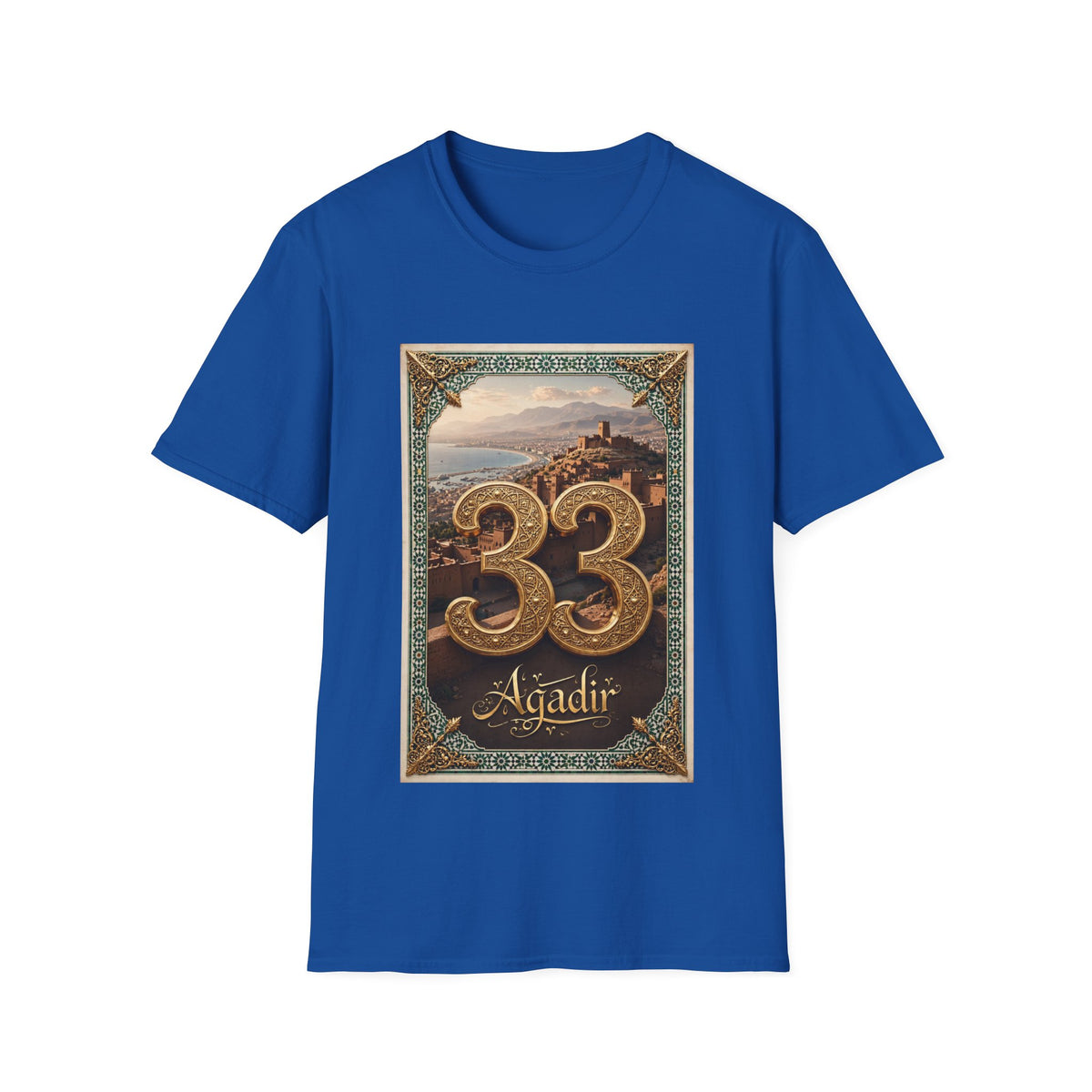 Vintage Agadir 33 Tee - LUMÏA
