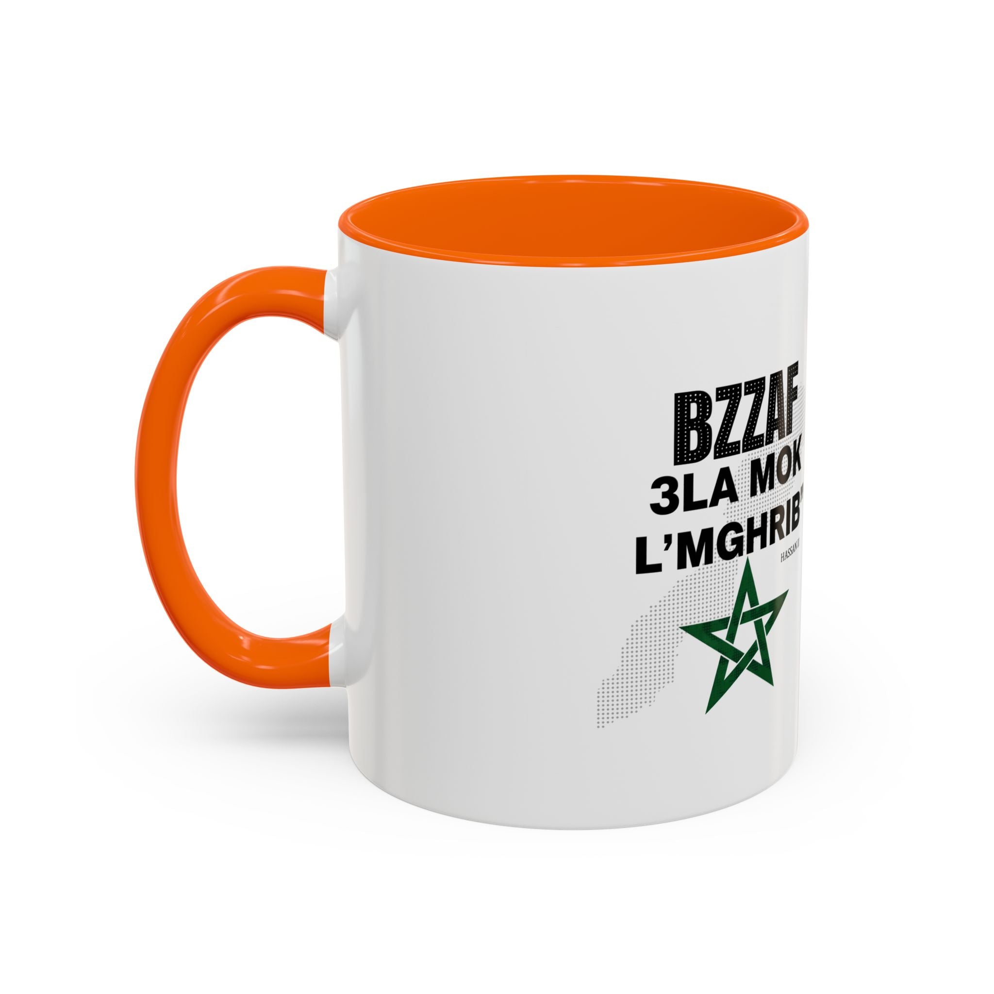 Dima Maghrib Coffee Mug — Hassan II Moroccan Pride Accent Mug