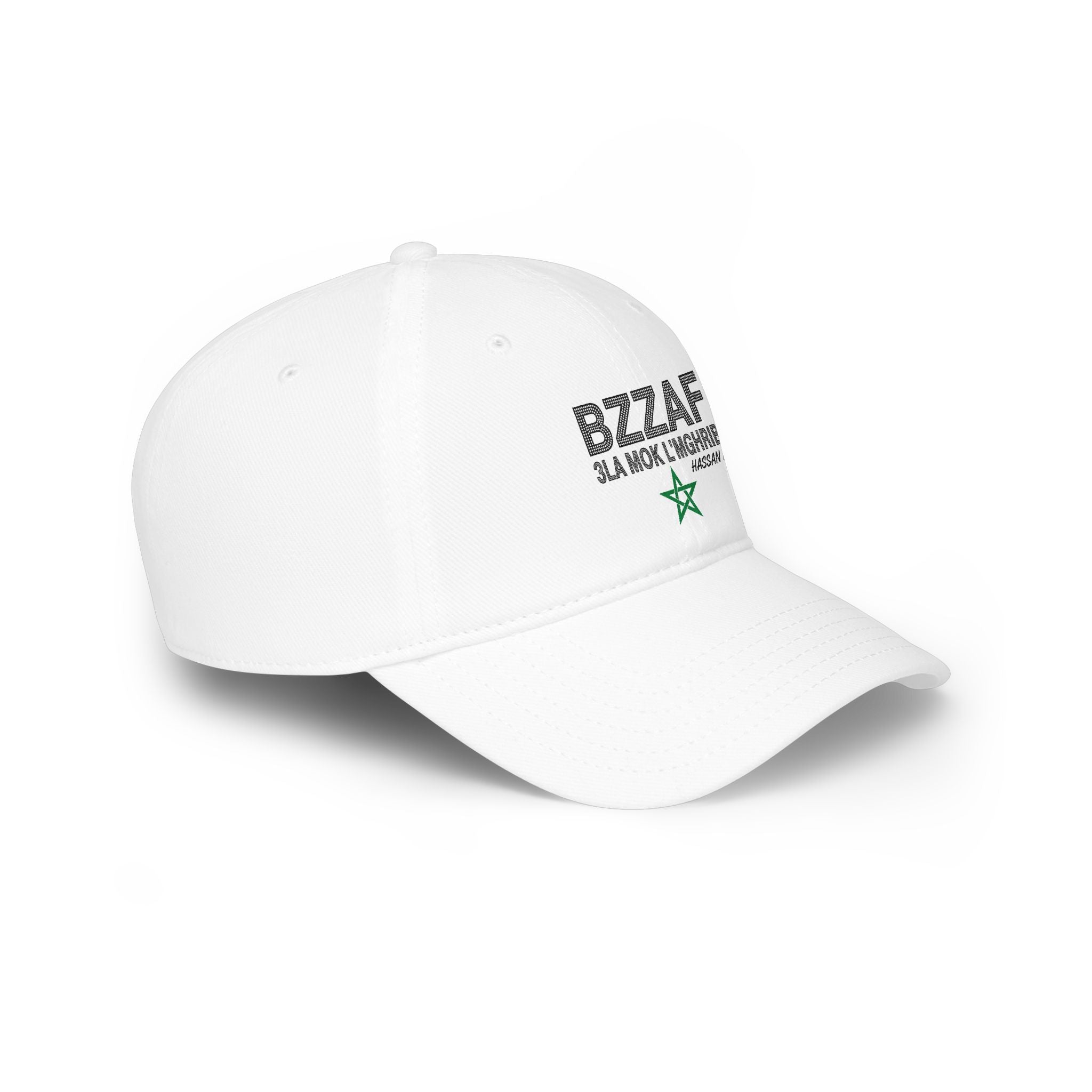 Baseball Cap — Bzzaf 3la Mokh L'Ghrib Hat with Moroccan Star