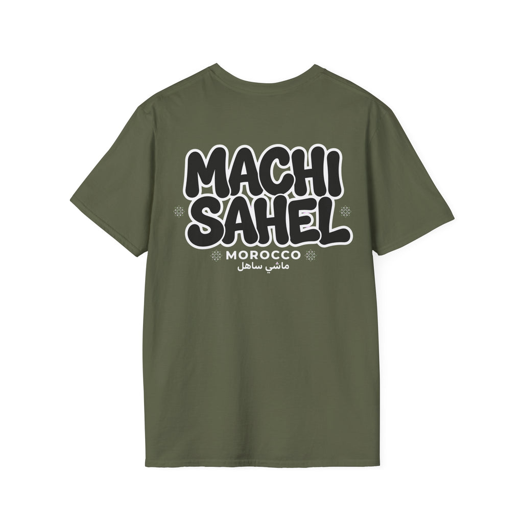 I  Morocco T-Shirt — Travel Souvenir Tee