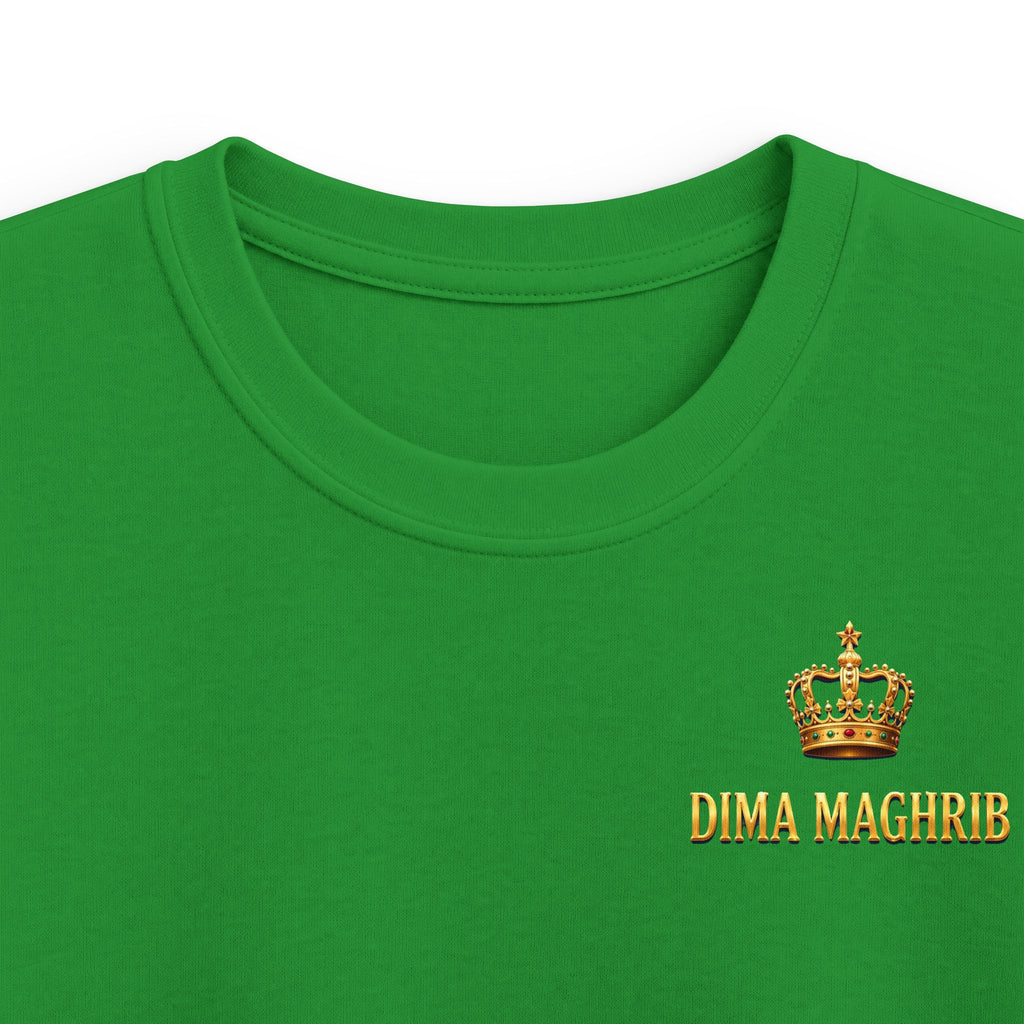 Kids Tee — Moroccan Royal Crest Shirt (Kingdom Coat of Arms)