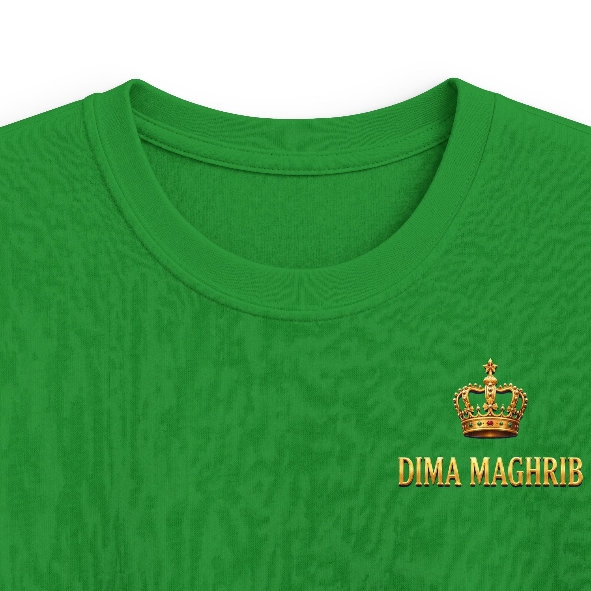 Kids Tee — Moroccan Royal Crest Shirt (Kingdom Coat of Arms)