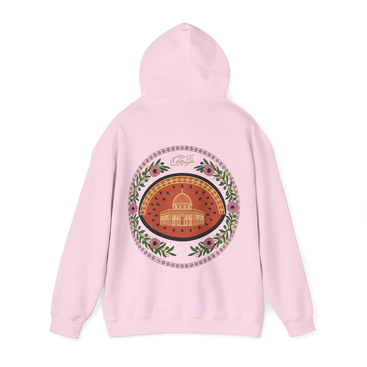 Sweat à capuche de sensibilisation à la Palestine - LUMÏA