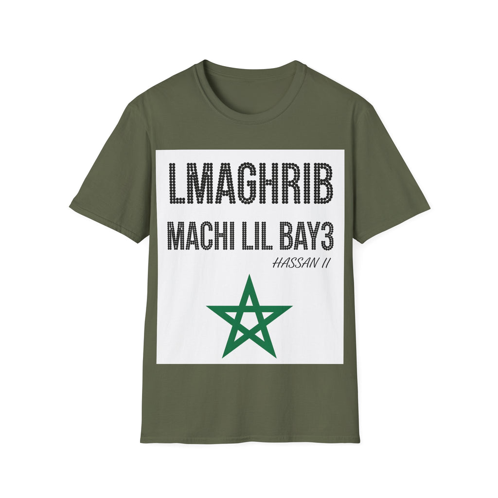 Moroccan Archway T-Shirt — Palm & Mosaic Graphic Tee - LUMÏA