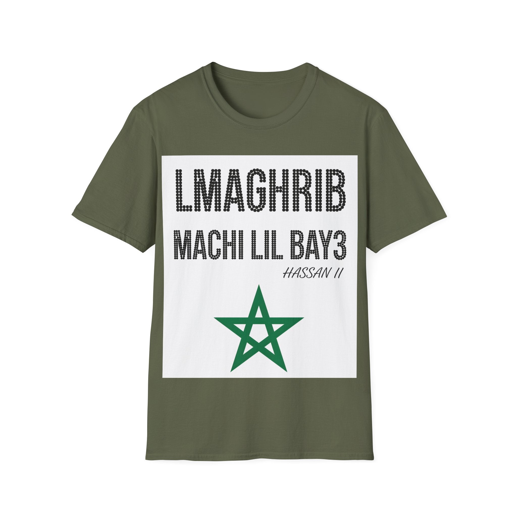 Moroccan Archway T-Shirt — Palm & Mosaic Graphic Tee - LUMÏA