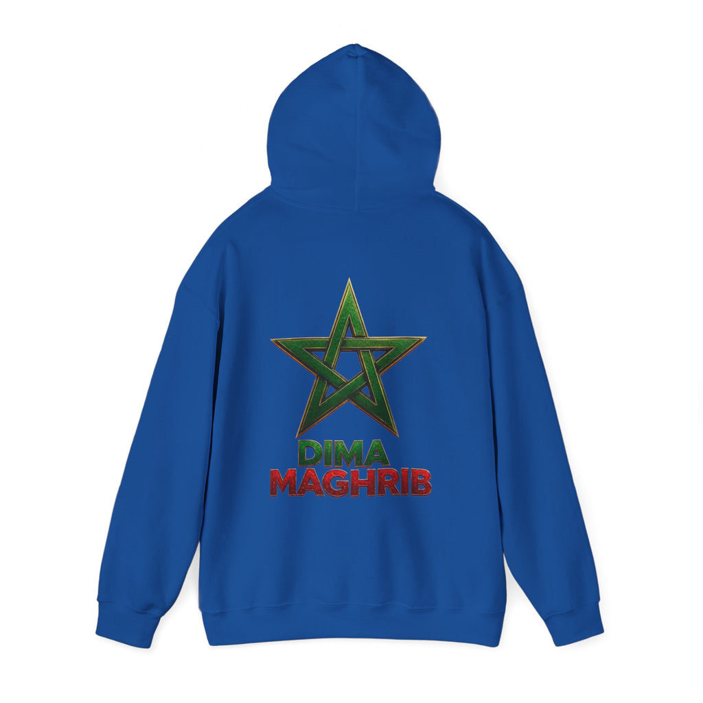 Dima Maghrib Star Hoodie – Moroccan Pride Graphic Pullover - LUMÏA