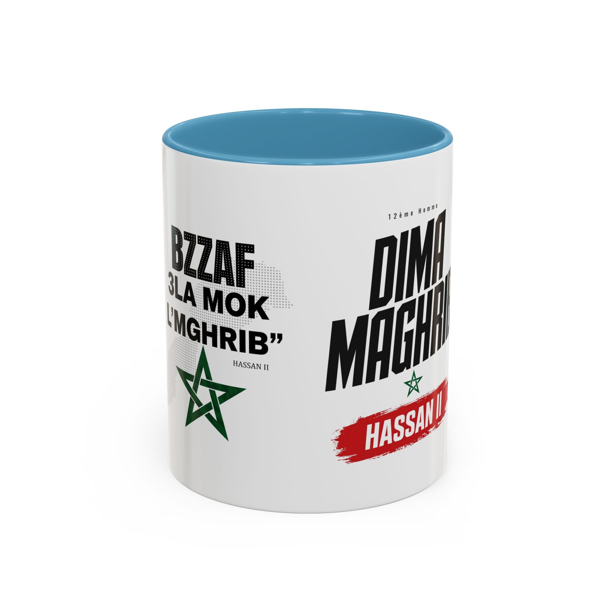 Dima Maghrib Coffee Mug — Hassan II Moroccan Pride Accent Mug