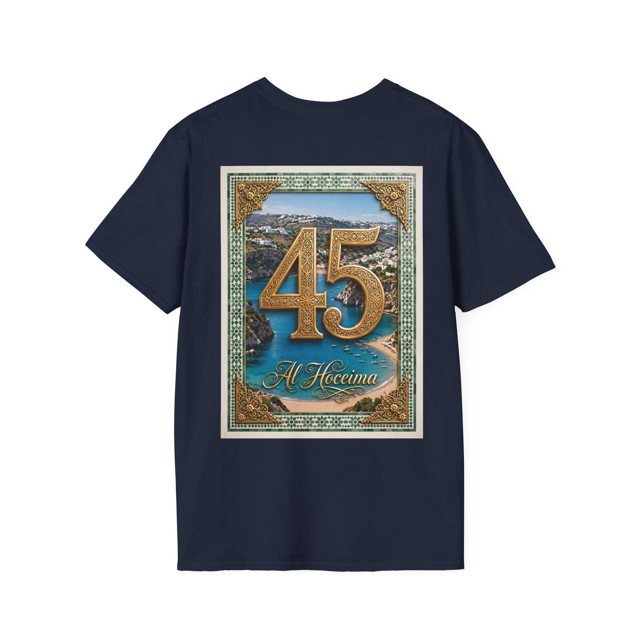 45 Al Hoceima Morocco Vintage Travel T-Shirt - LUMÏA