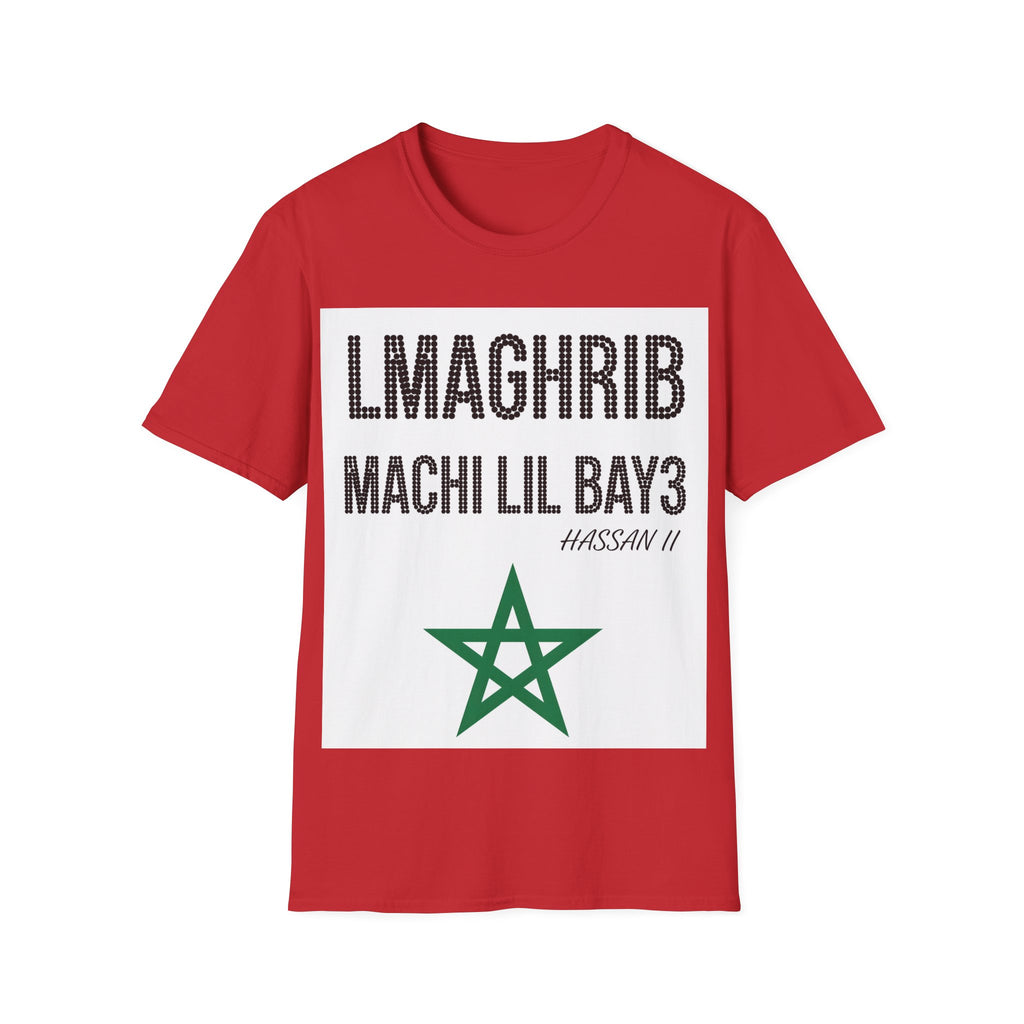 Moroccan Archway T-Shirt — Palm & Mosaic Graphic Tee - LUMÏA