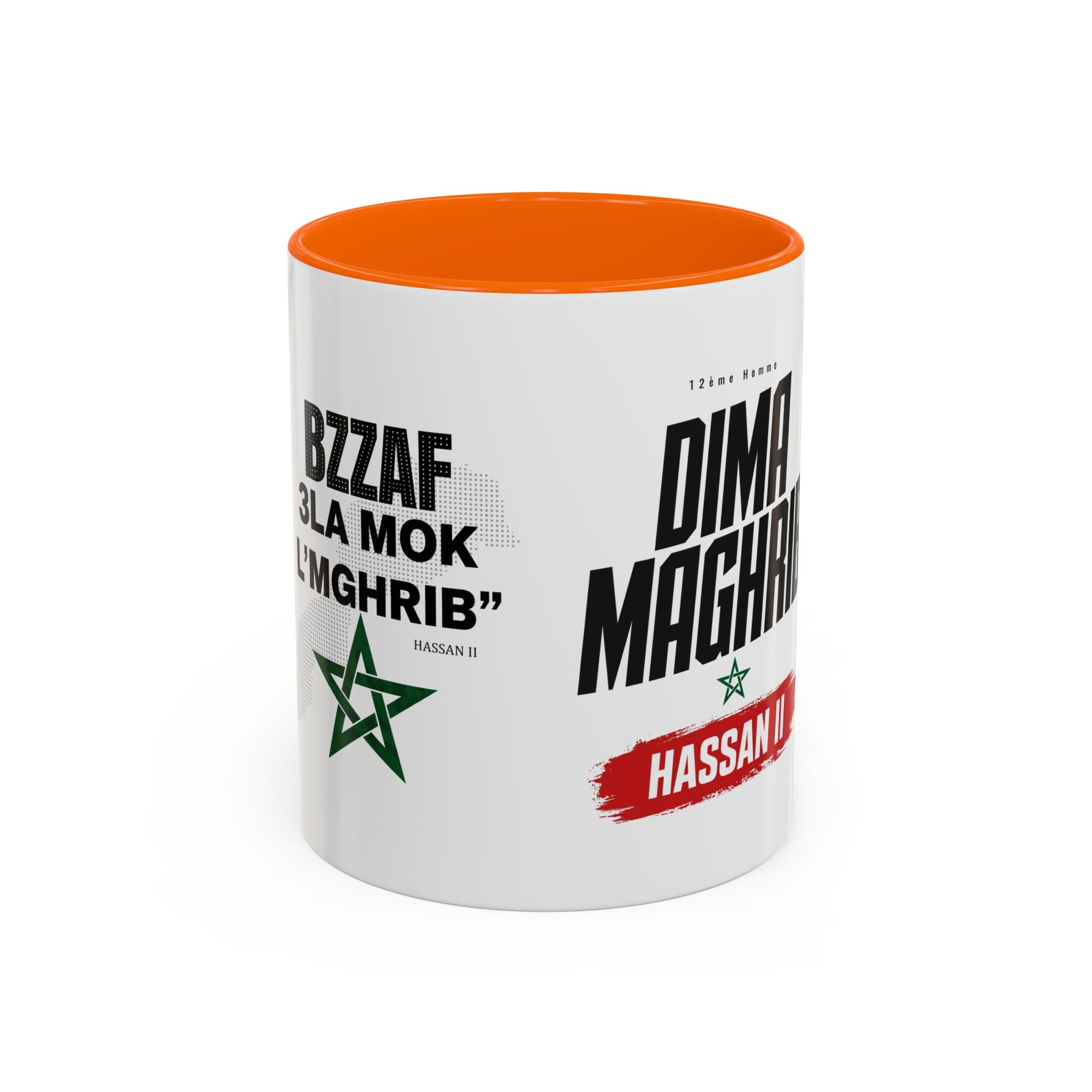 Dima Maghrib Coffee Mug — Hassan II Moroccan Pride Accent Mug