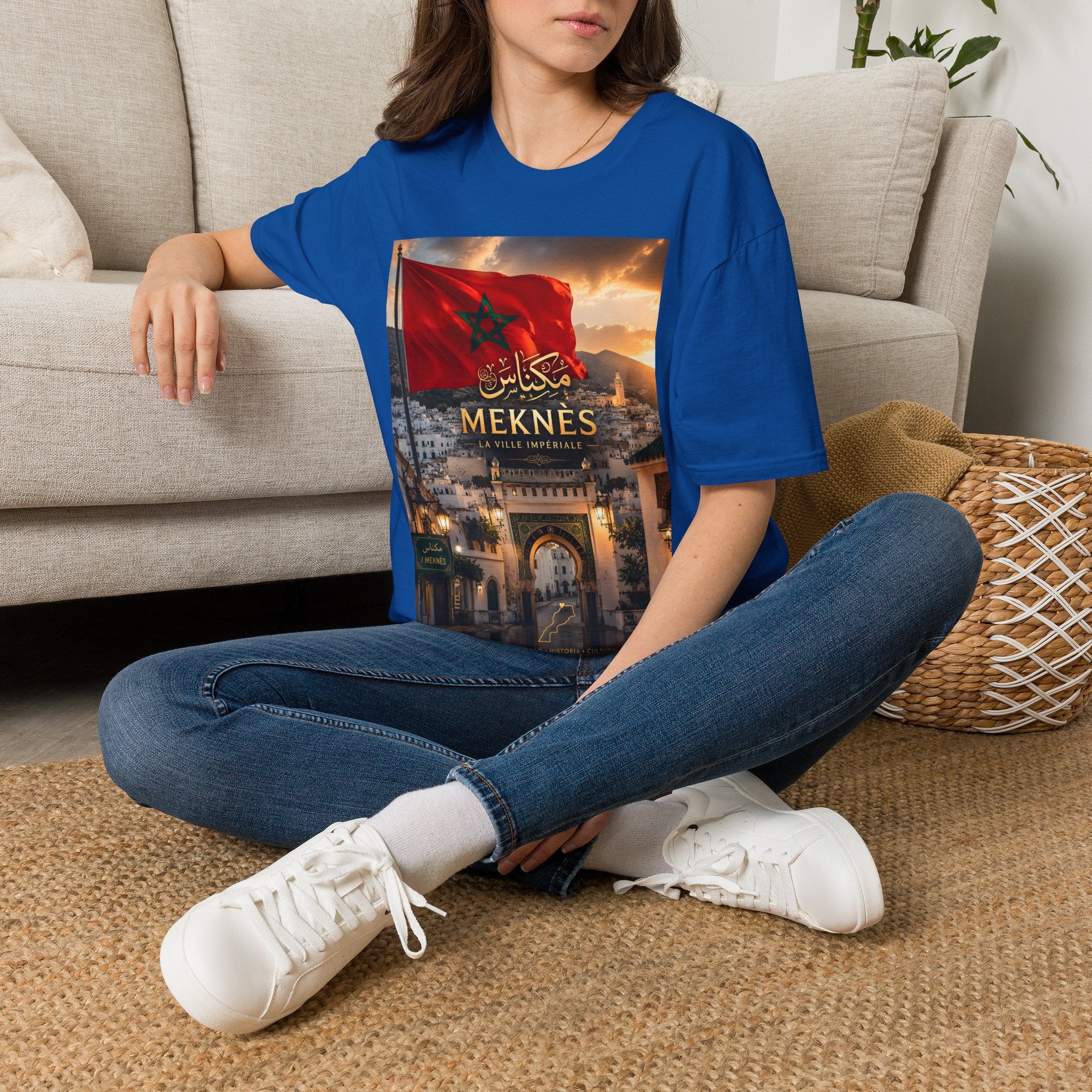 Meknès Morocco Flag T‑Shirt — Arabic Script City Skyline Tee