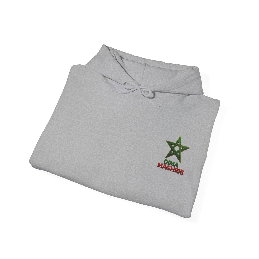 Dima Maghrib Star Hoodie – Moroccan Pride Graphic Pullover - LUMÏA