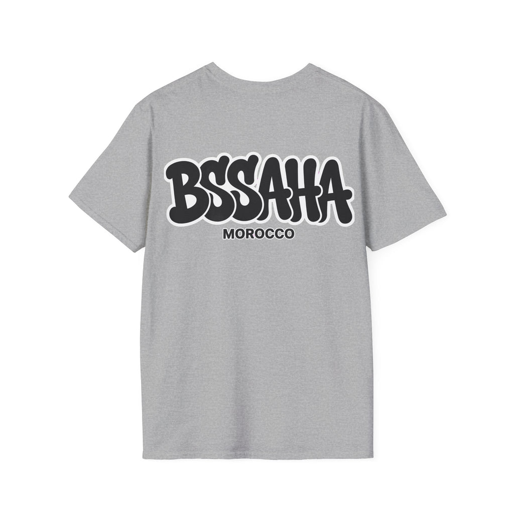 I  Morocco T-Shirt — Passport Plate Travel Tee
