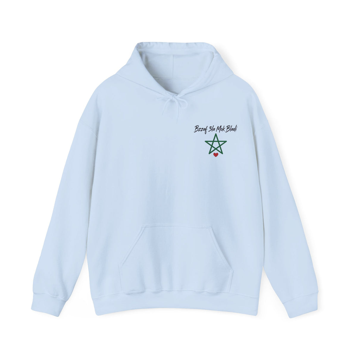 Sweat à capuche Bladi – Étoile et arche aux motifs marocains - LUMÏA