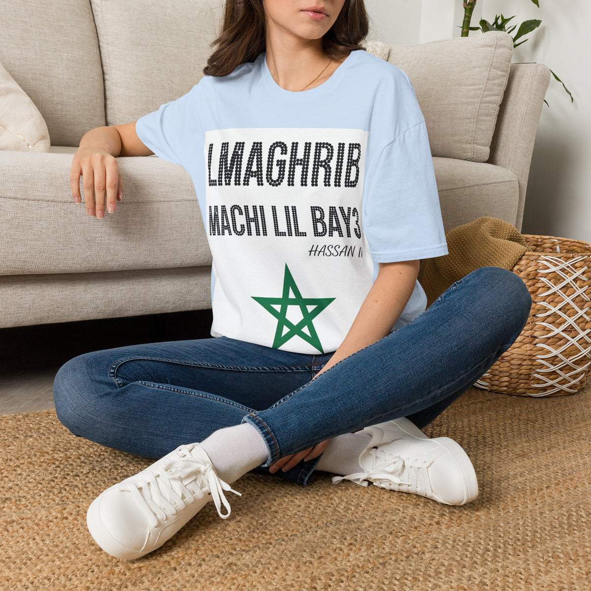 Moroccan Archway T-Shirt — Palm & Mosaic Graphic Tee - LUMÏA