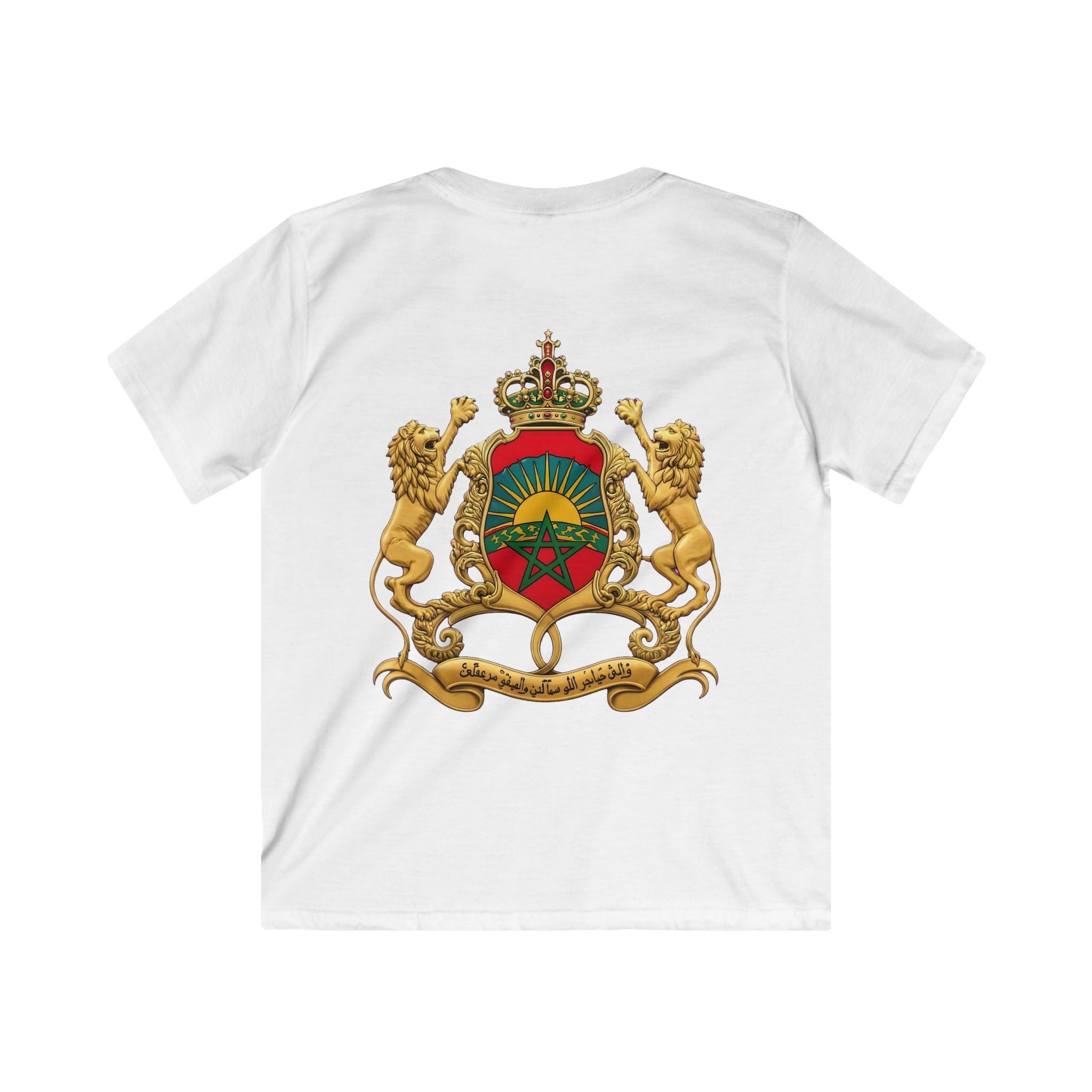 Kids Tee — Moroccan Royal Crest Shirt (Kingdom Coat of Arms)