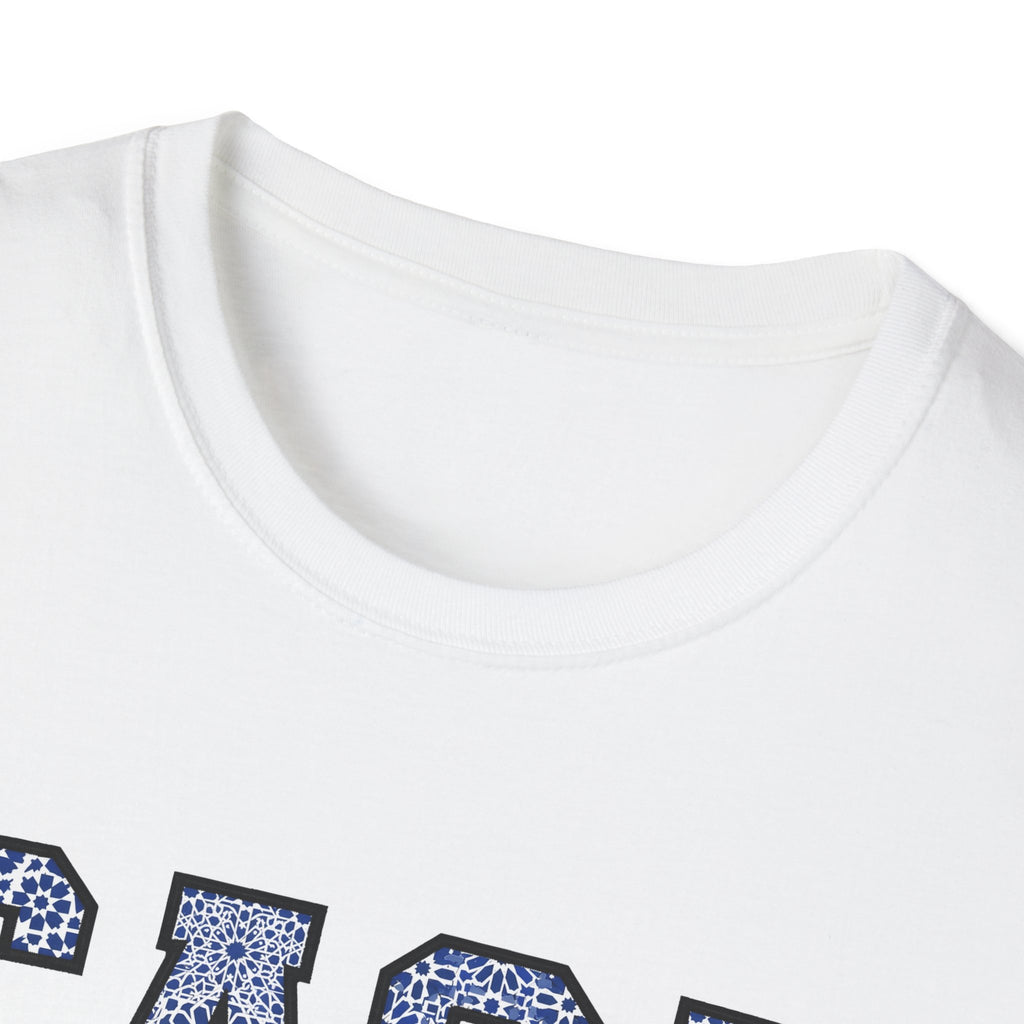 T-shirt graphique Casa Blanca – inspiration bord de mer vintage