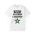 Morocco Pride T-Shirt – "Bzzaf 3la Mok L’Mghrib" Graphic Tee with Moroccan Star