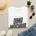Dima Maghrib Graphic T-Shirt — "Dima Maghrib" Bold Typographic Tee