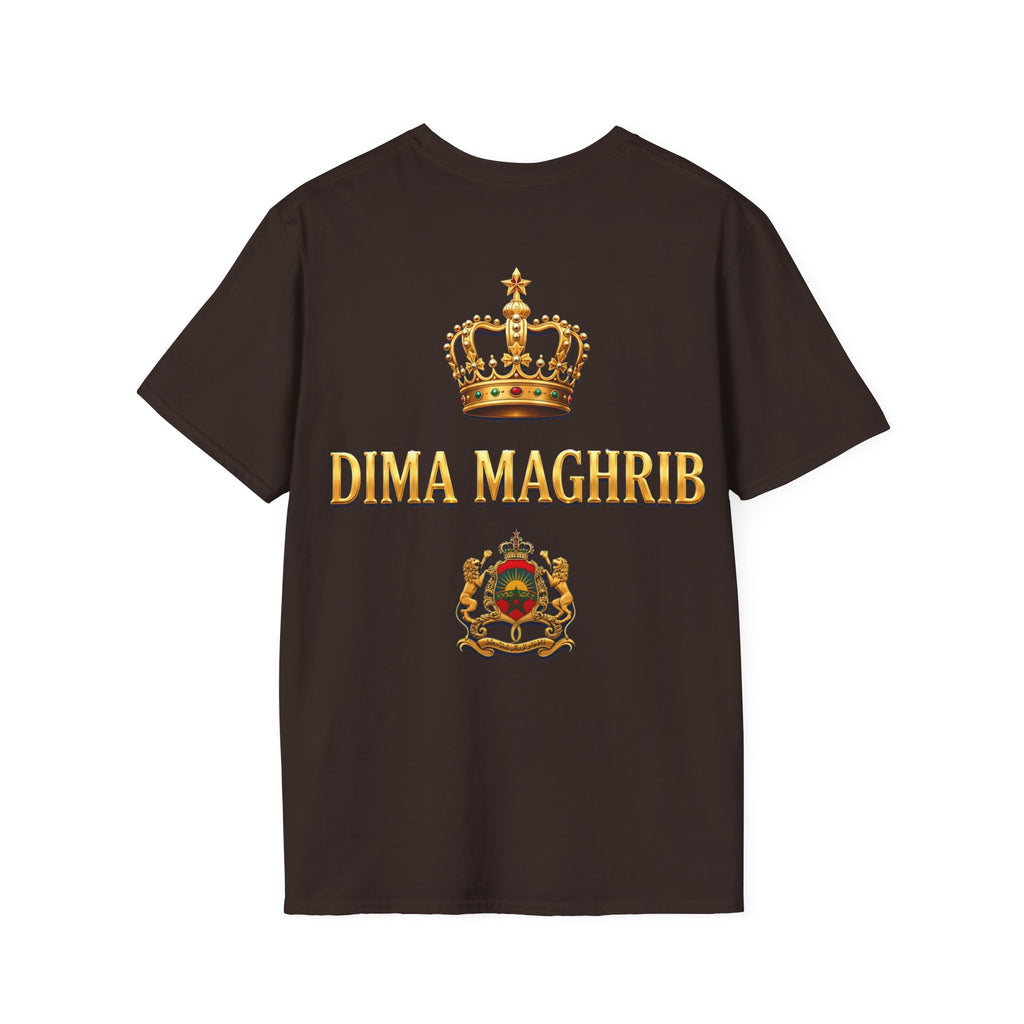 Morocco Coat of Arms Chest Emblem T-Shirt — Moroccan Crest Tee - LUMÏA