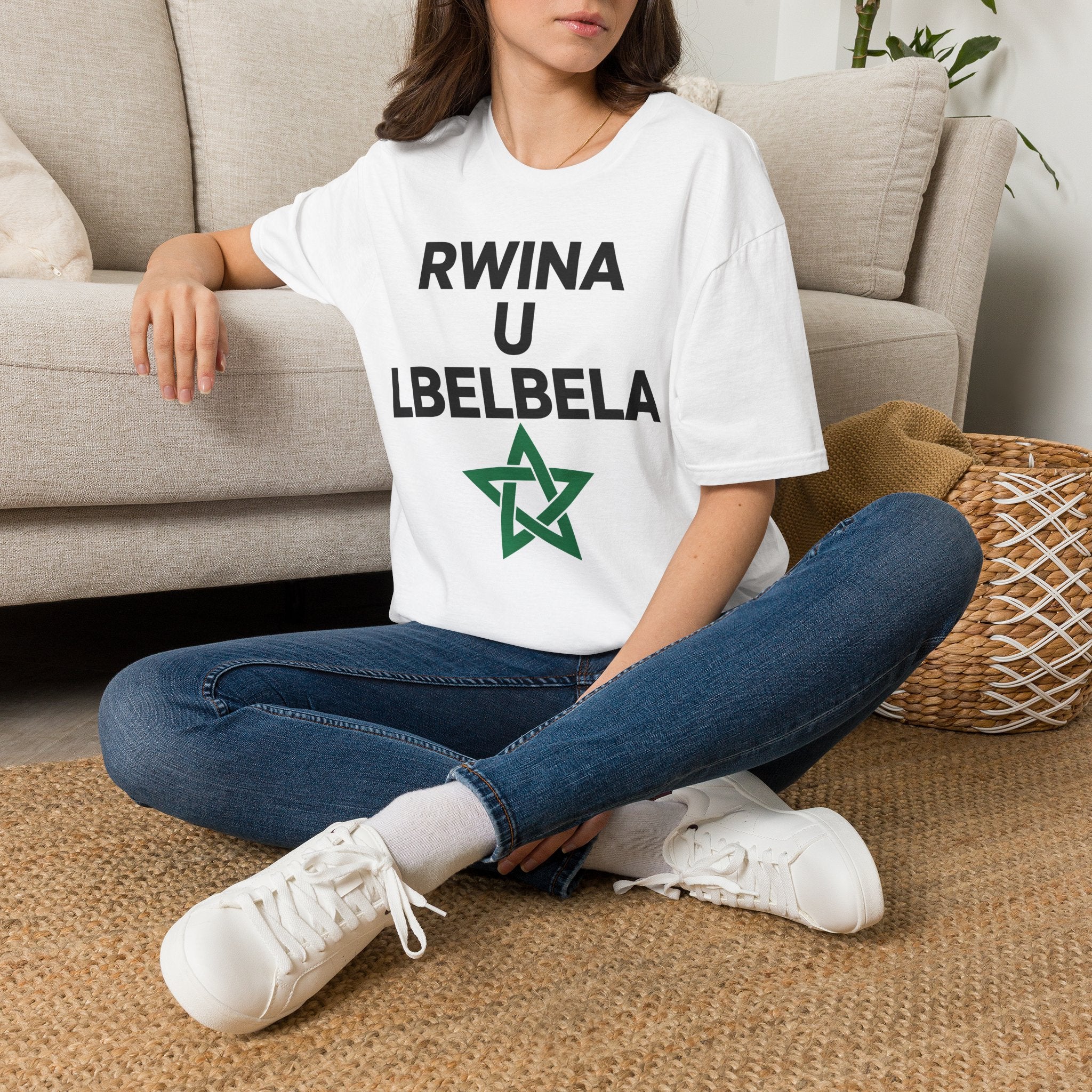 Rwina U Lbelela T-Shirt — Moroccan Pride Graphic Tee with Green Star - LUMÏA