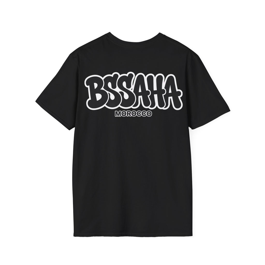 T-Shirt — Dima Maghrib Moroccan Star Logo Tee