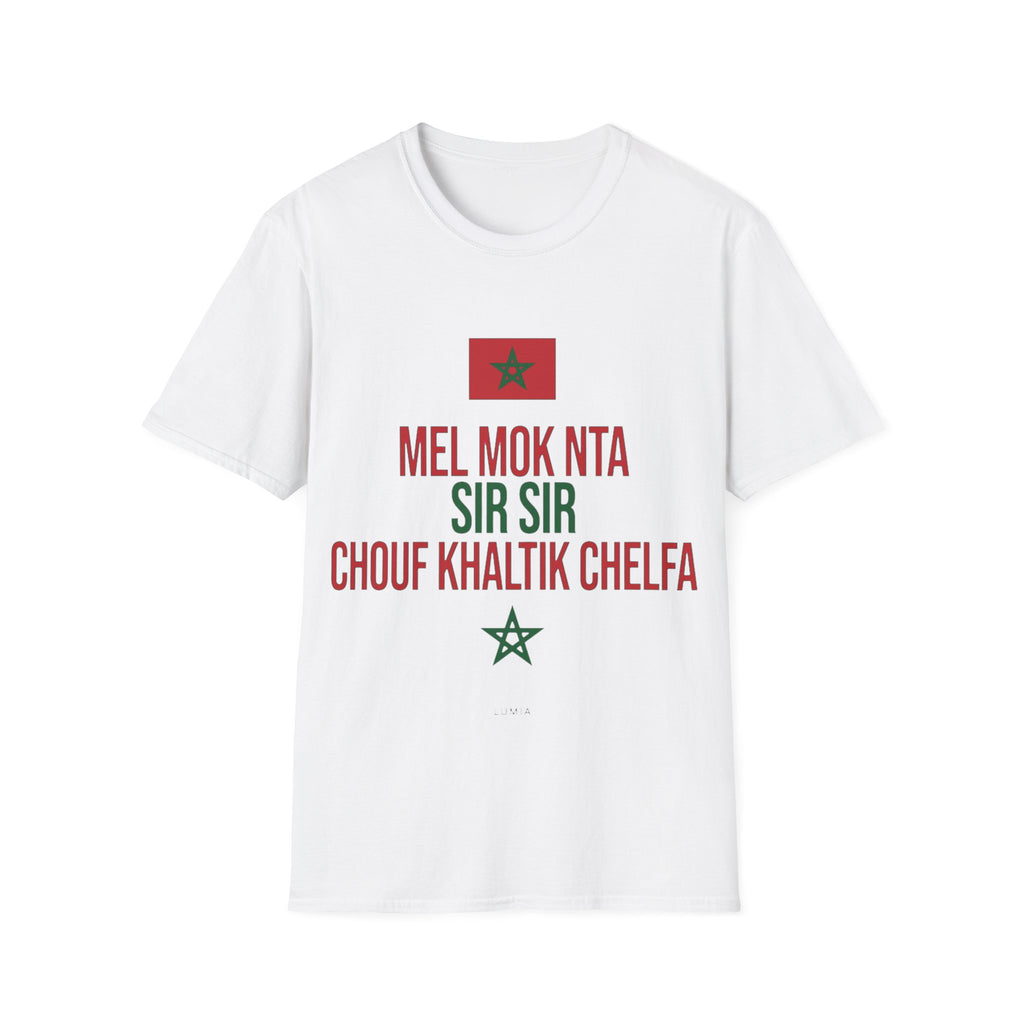 Morocco Flag 'Mel Mok Nta Sir Sir' Graphic T-Shirt