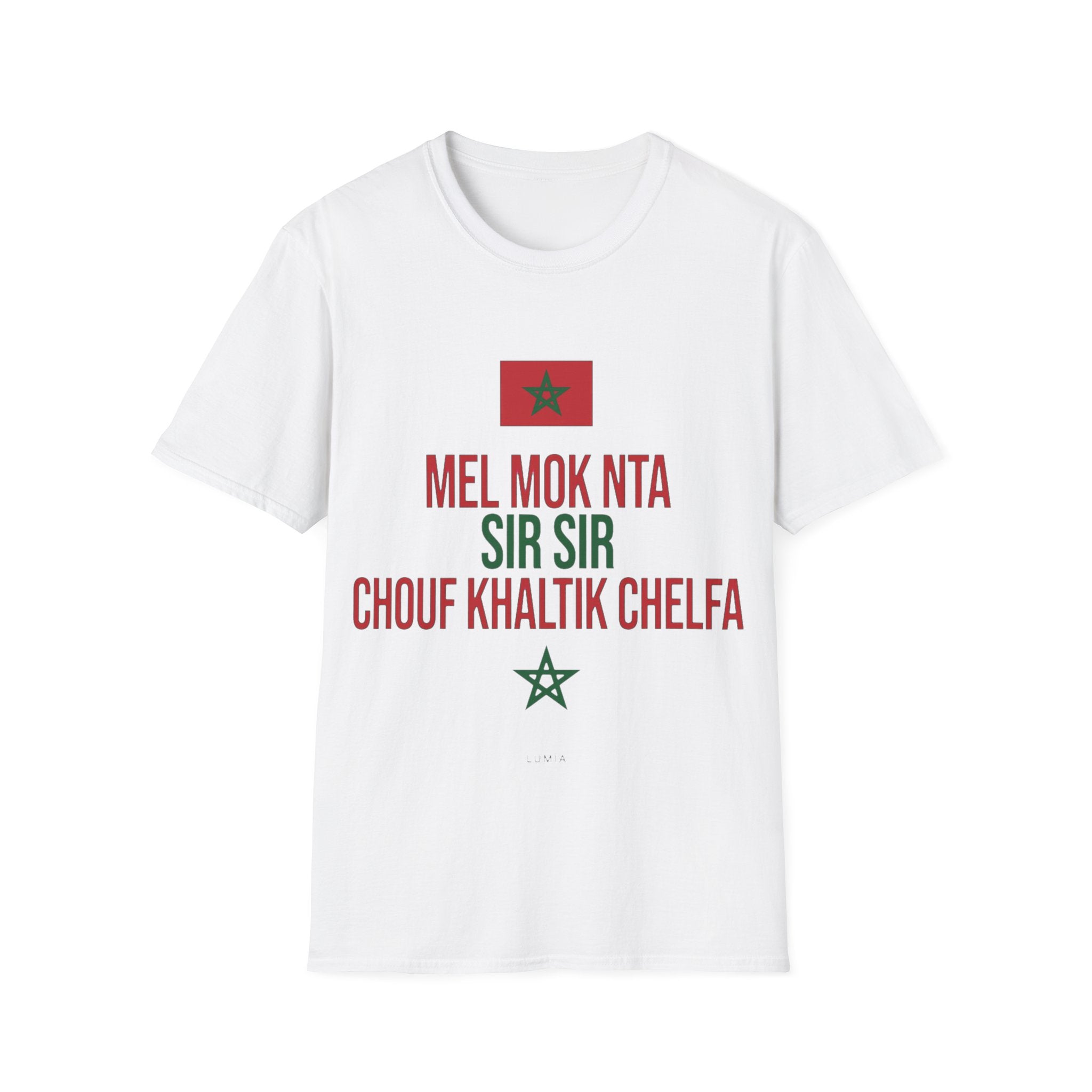 Morocco Flag 'Mel Mok Nta Sir Sir' Graphic T-Shirt