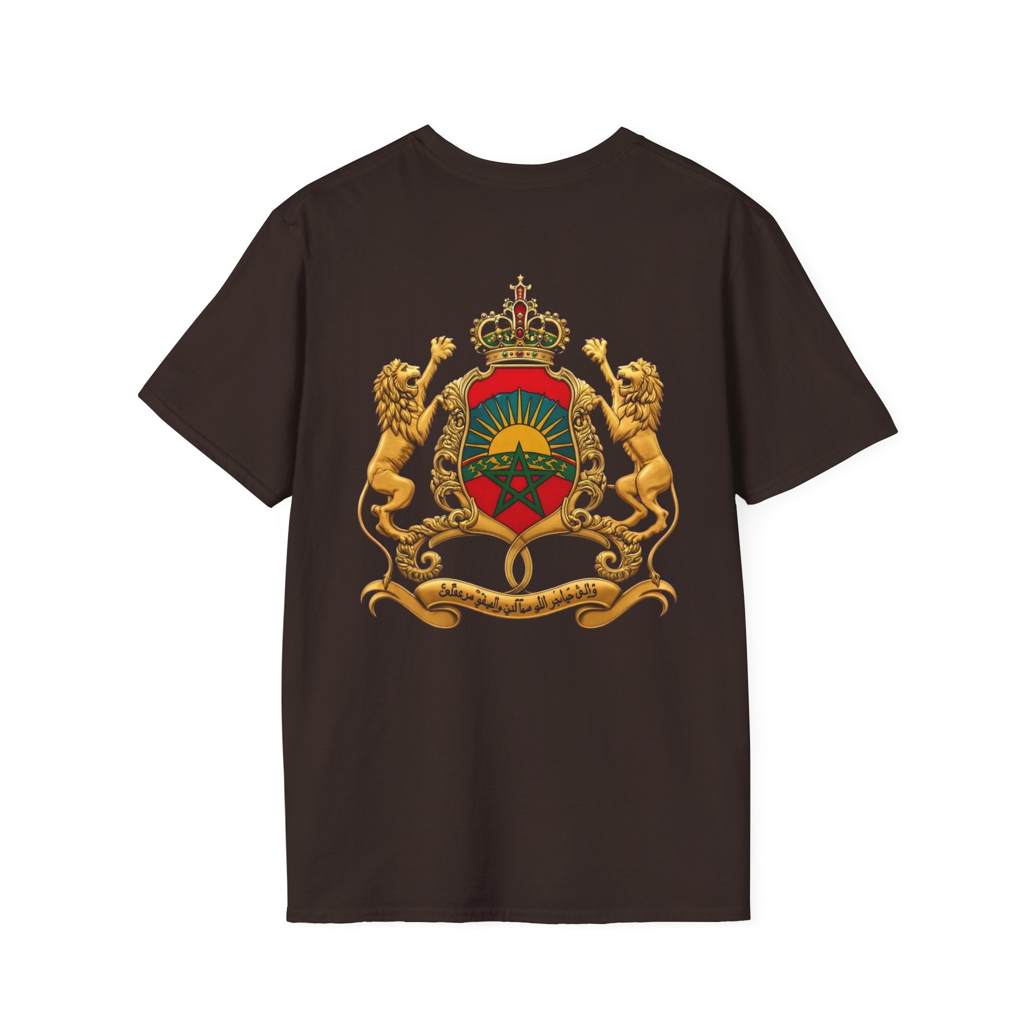 Moroccan Coat of Arms Chest T‑Shirt — Vintage Morocco Crest Tee