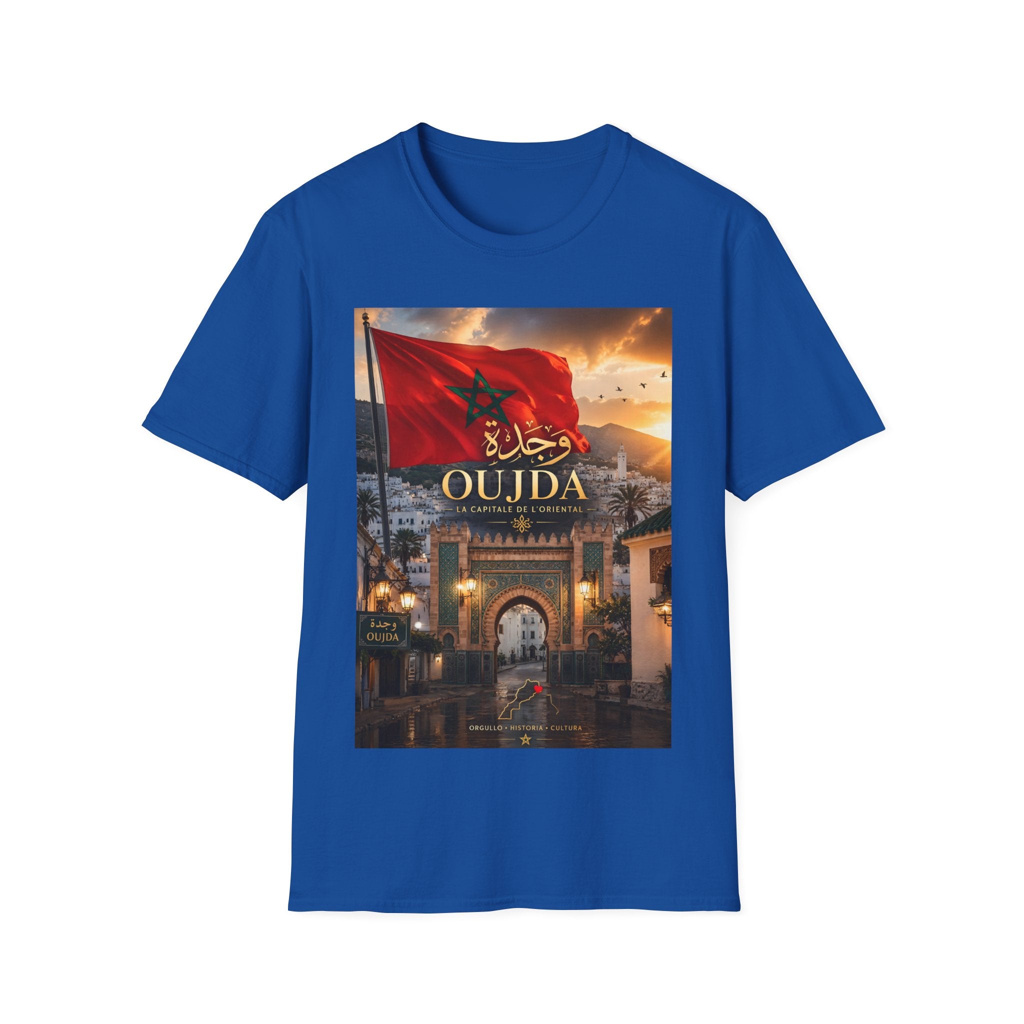 Oujda Flag T-Shirt — Moroccan City Pride Tee with Arabic Script