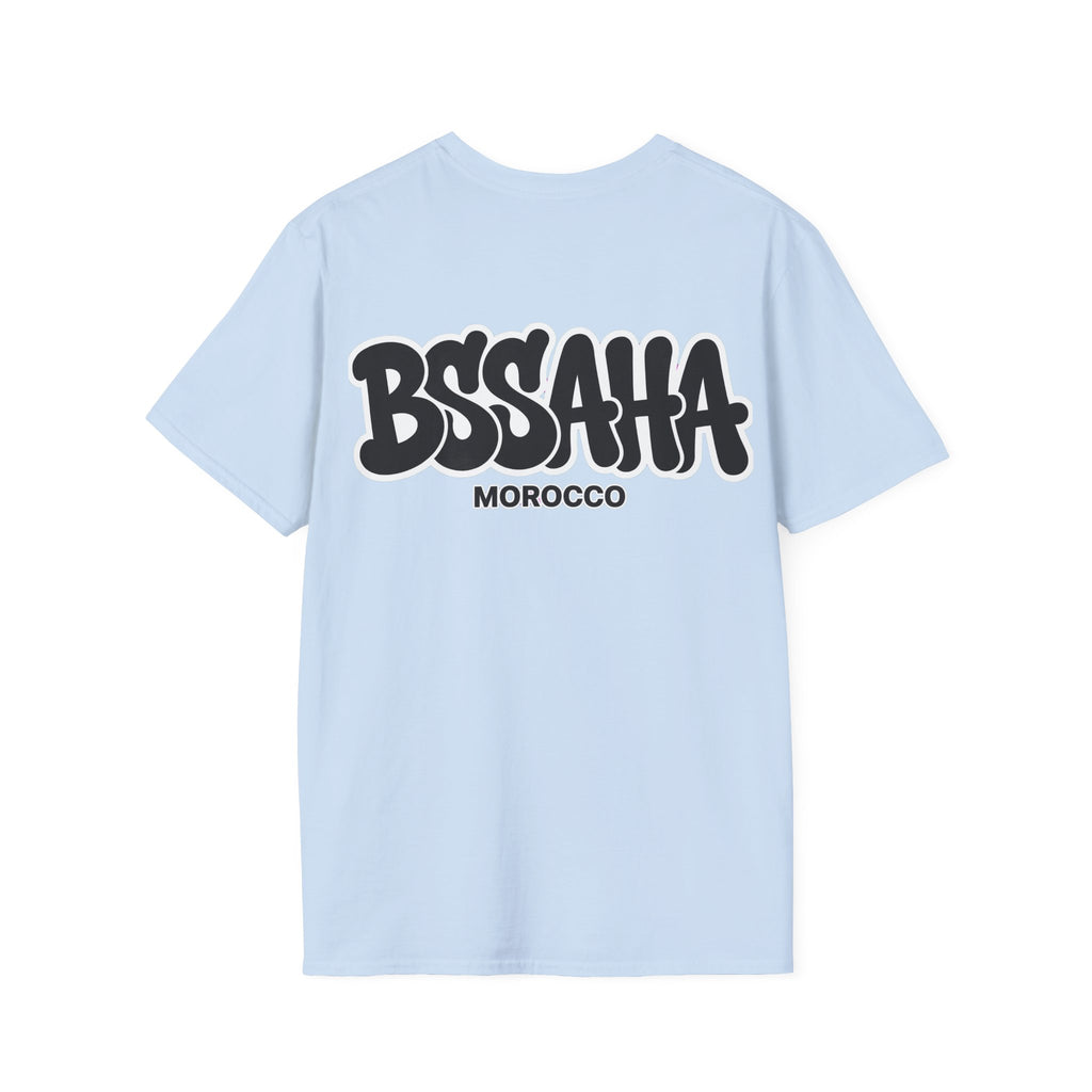 I  Morocco T-Shirt — Passport Plate Travel Tee