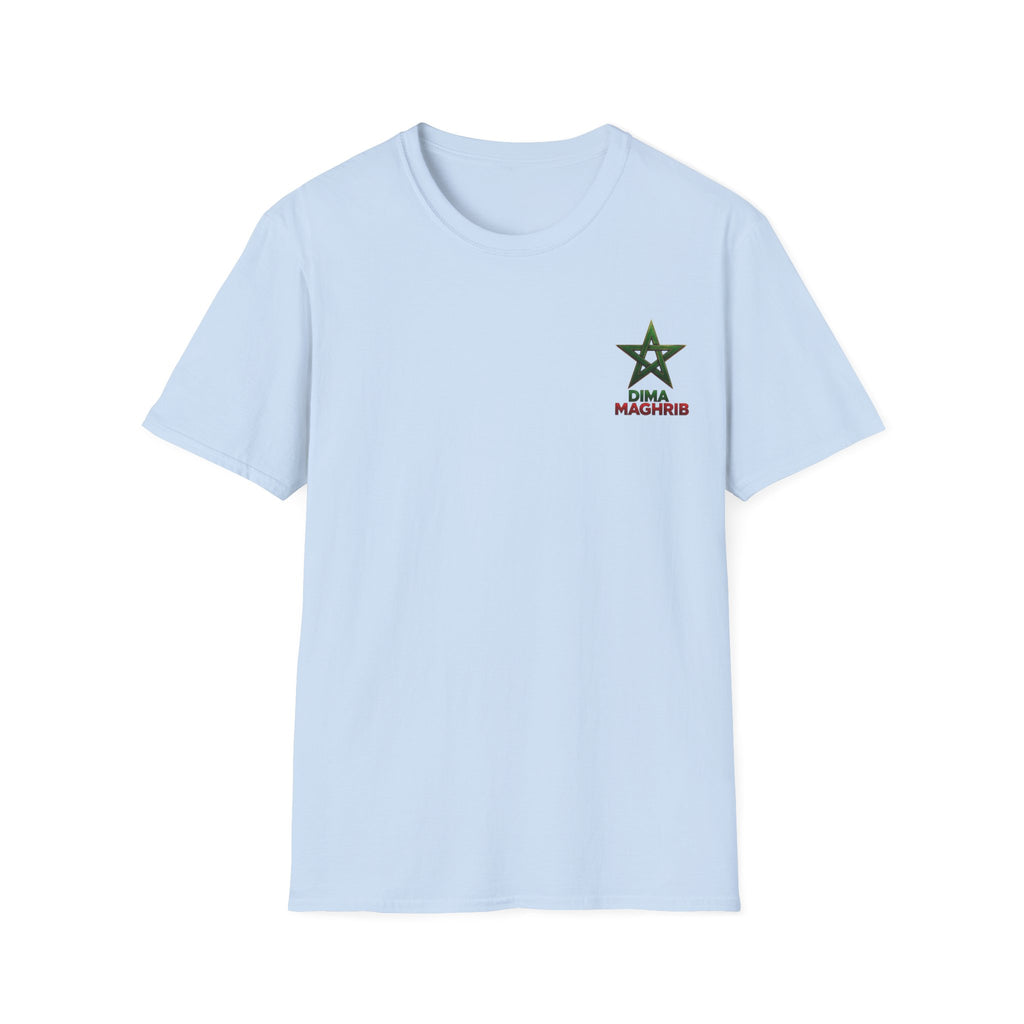 T-Shirt — Dima Maghrib Star Logo Tee - LUMÏA