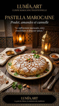 Pastilla marocaine au poulet et aux amandes – PDF et photo | LUMÏA.ART - LUMÏA