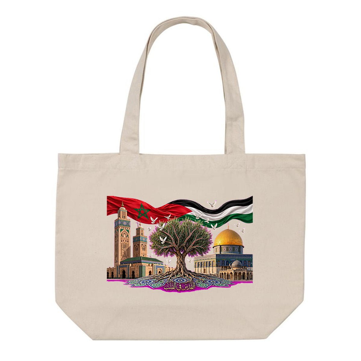 Tote Bag Arbre de Vie – Maroc Palestine | LUMÏA - LUMÏA