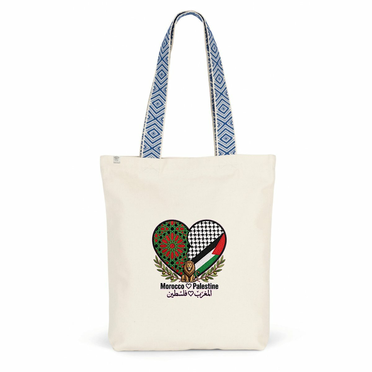 Tote Bag Ethnique Morocco ❤️ Palestine – Anses Berbères | LUMÏA - LUMÏA