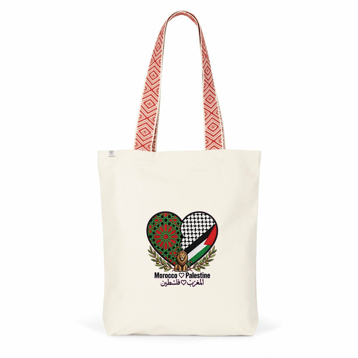 Tote Bag Ethnique Morocco ❤️ Palestine – Anses Berbères | LUMÏA - LUMÏA