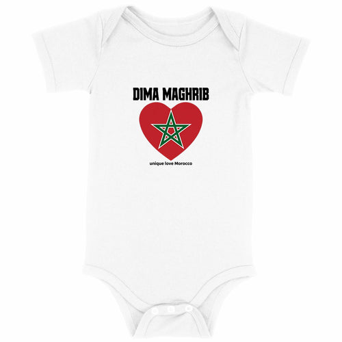 Body bébé Dima Maghrib – Coton bio - LUMÏA